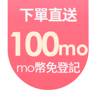 圓標