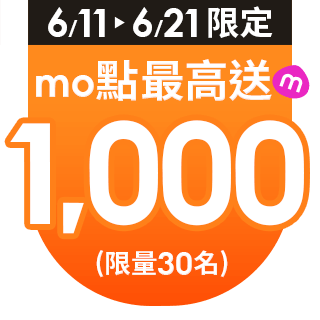 圓標