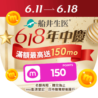 圓標