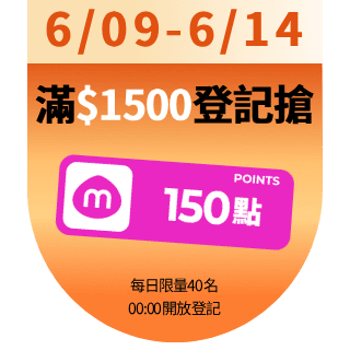 圓標