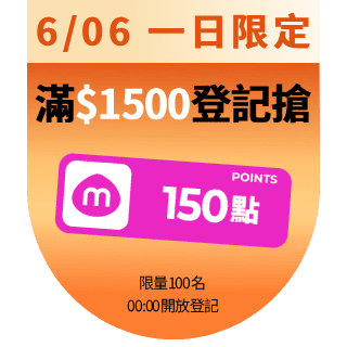 圓標