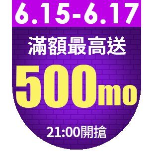 圓標