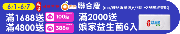 長標