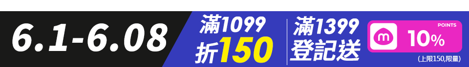 底標