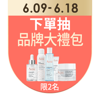 圓標