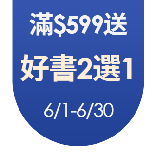 圓標