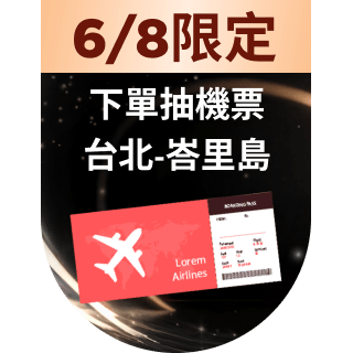 圓標