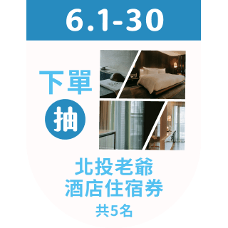 圓標