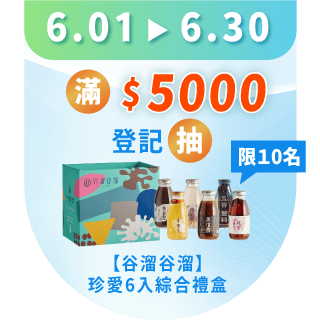 圓標