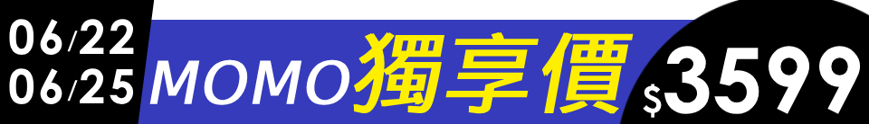 底標