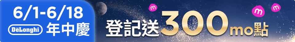 底標