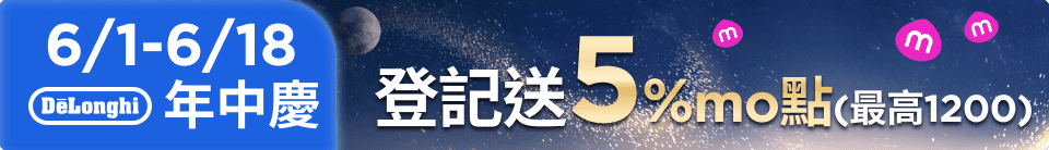 底標
