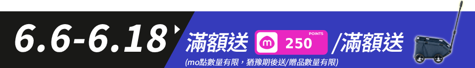 底標