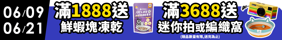 底標