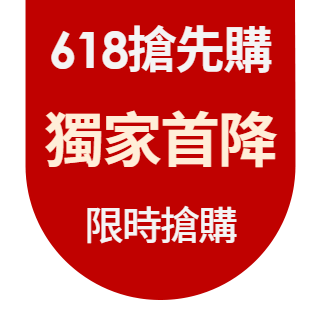 圓標