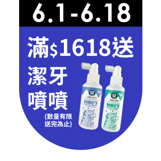 圓標