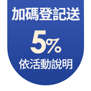 圓標