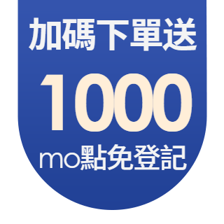 圓標