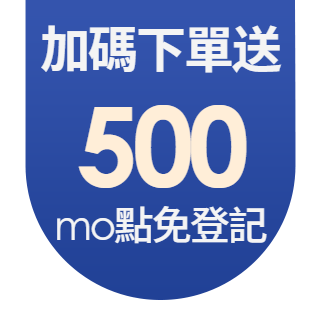圓標
