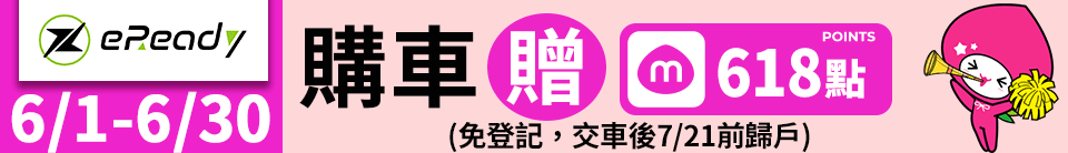 底標