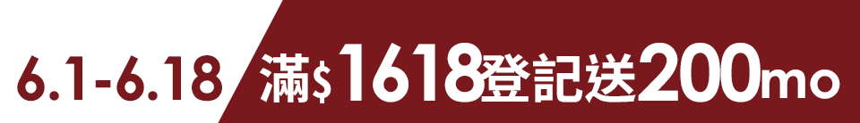 底標