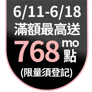 圓標