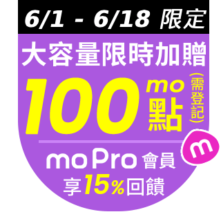 圓標