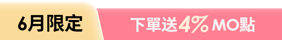 底標