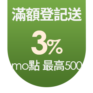 圓標