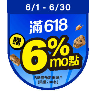 圓標