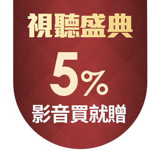 圓標