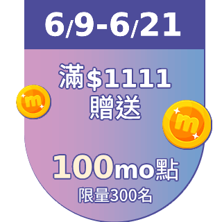 圓標