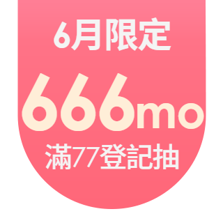 圓標
