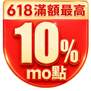 圓標