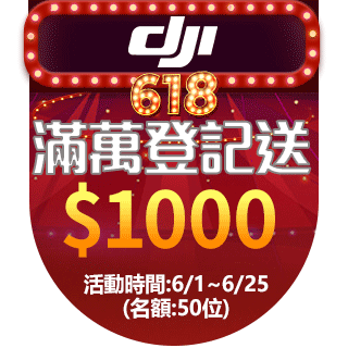 圓標