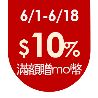 圓標