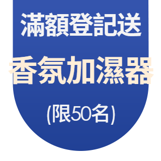 圓標
