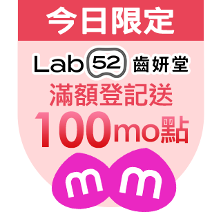圓標