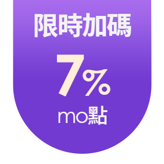 圓標