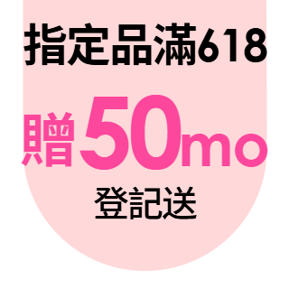 圓標
