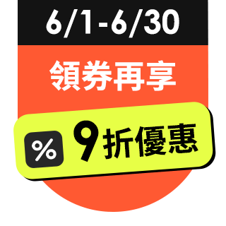 圓標