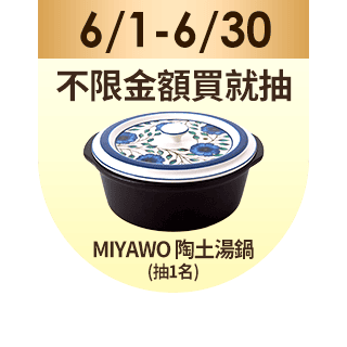圓標