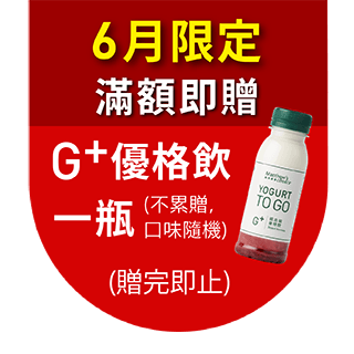 圓標