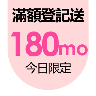 圓標