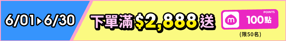底標
