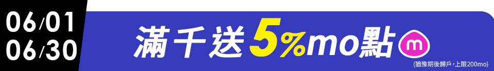 底標