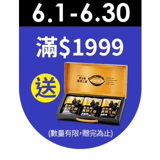 圓標