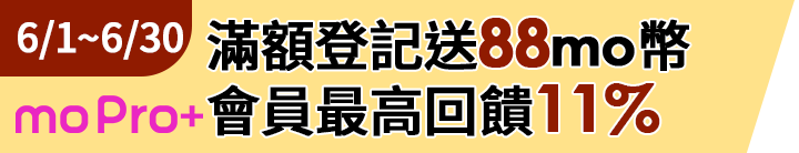 長標