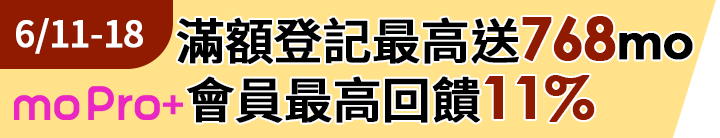 長標
