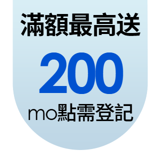 圓標